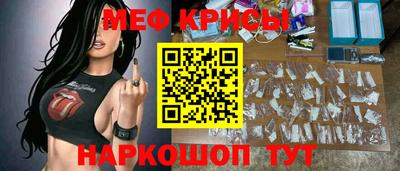 метадон Заволжье