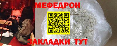каннабис Дубна