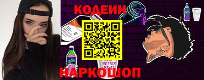 каннабис Дубна