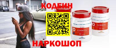 метадон Заволжье