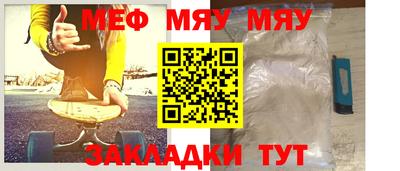 каннабис Дубна