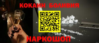 мяу мяу мука Заводоуковск