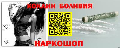 мяу мяу мука Заводоуковск