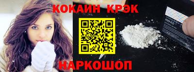 меф VHQ Донской