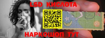 мяу мяу мука Заводоуковск