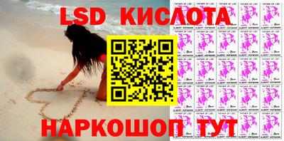 меф VHQ Донской
