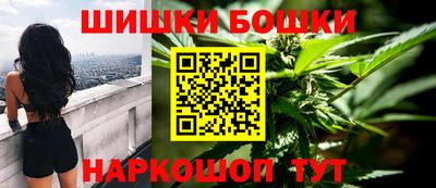 меф VHQ Донской