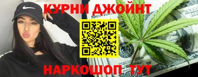 меф VHQ Донской