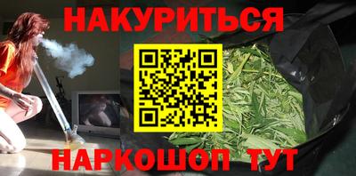 меф VHQ Жуковский