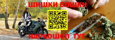 мяу мяу мука Заводоуковск