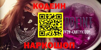 каннабис Дубна