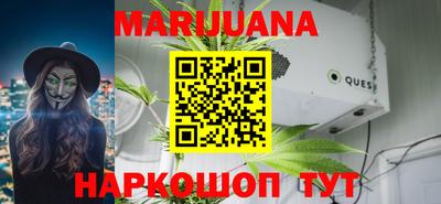 метадон Заволжье