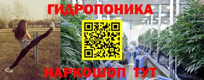меф VHQ Жуковский