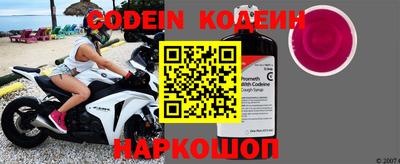 меф VHQ Донской