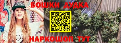 твердый Донецк