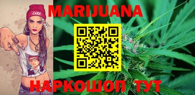 метадон Заволжье