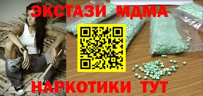 твердый Донецк