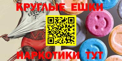 каннабис Дубна