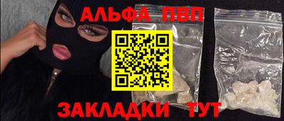 твердый Донецк