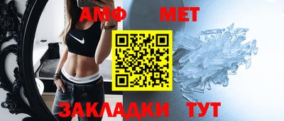 мяу мяу мука Заводоуковск