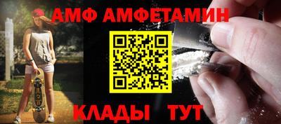 метадон Заволжье