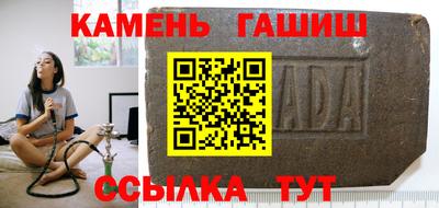 меф VHQ Донской