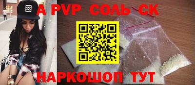меф VHQ Донской