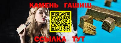метадон Заволжье