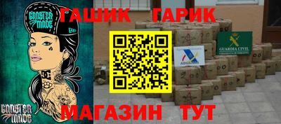 метадон Заволжье