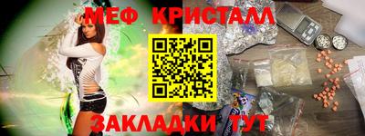твердый Донецк