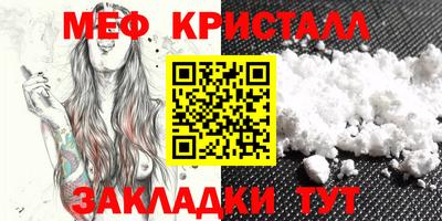 каннабис Дубна