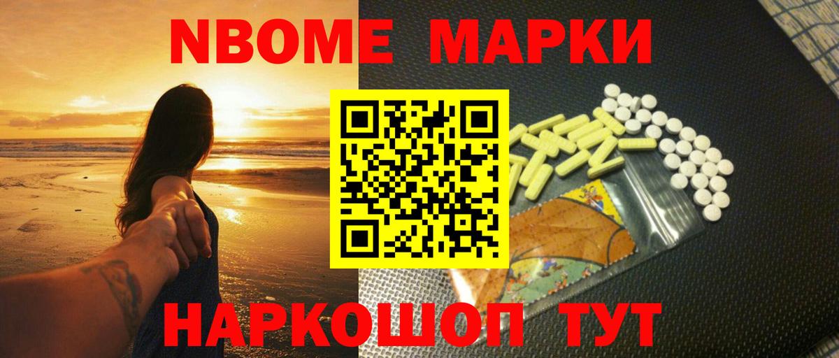 Лсд 25 экстази ecstasy  Вход с VPN  Мариинск 